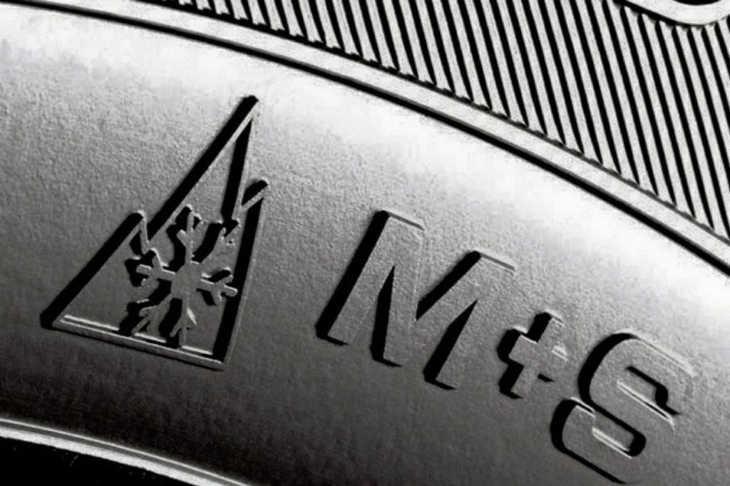 зимние шины