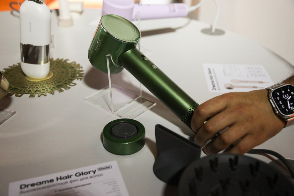 Dreame презентация 6.jpg