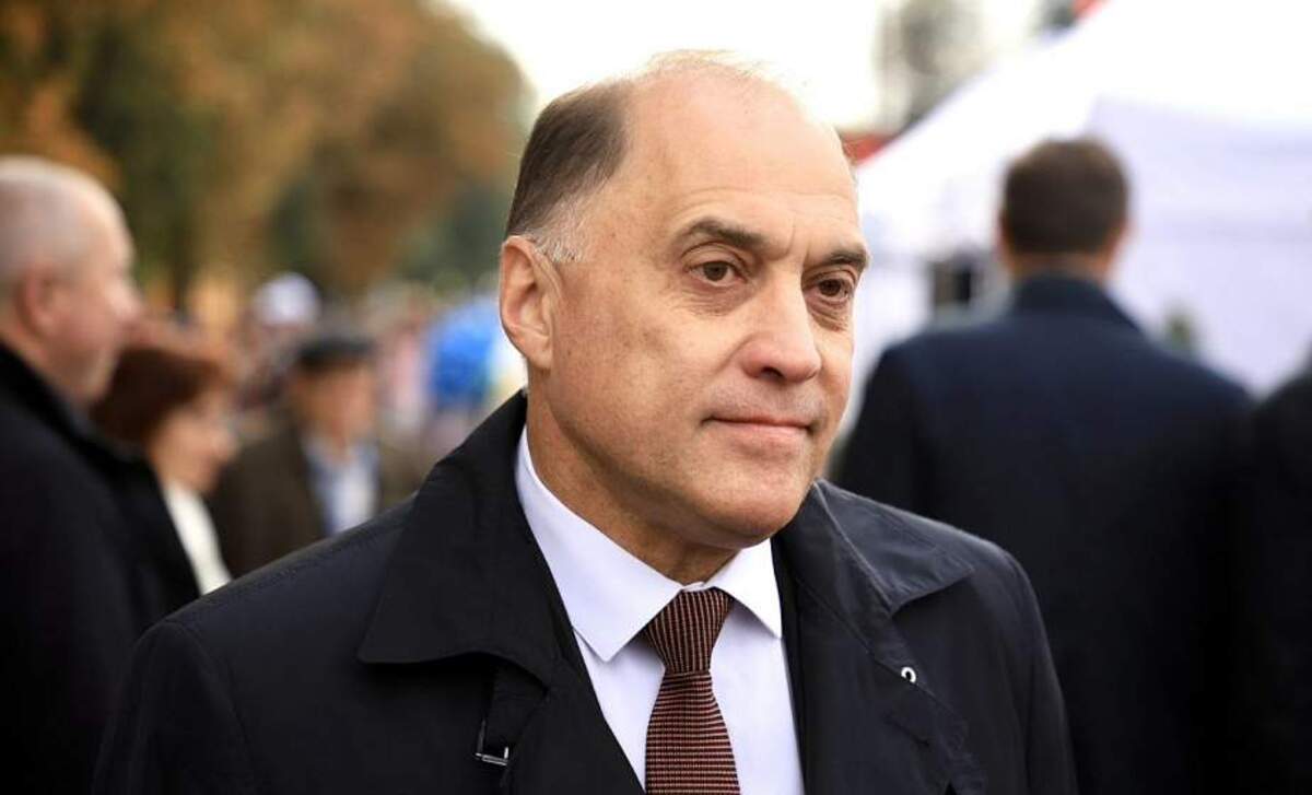 Александр Вольфович