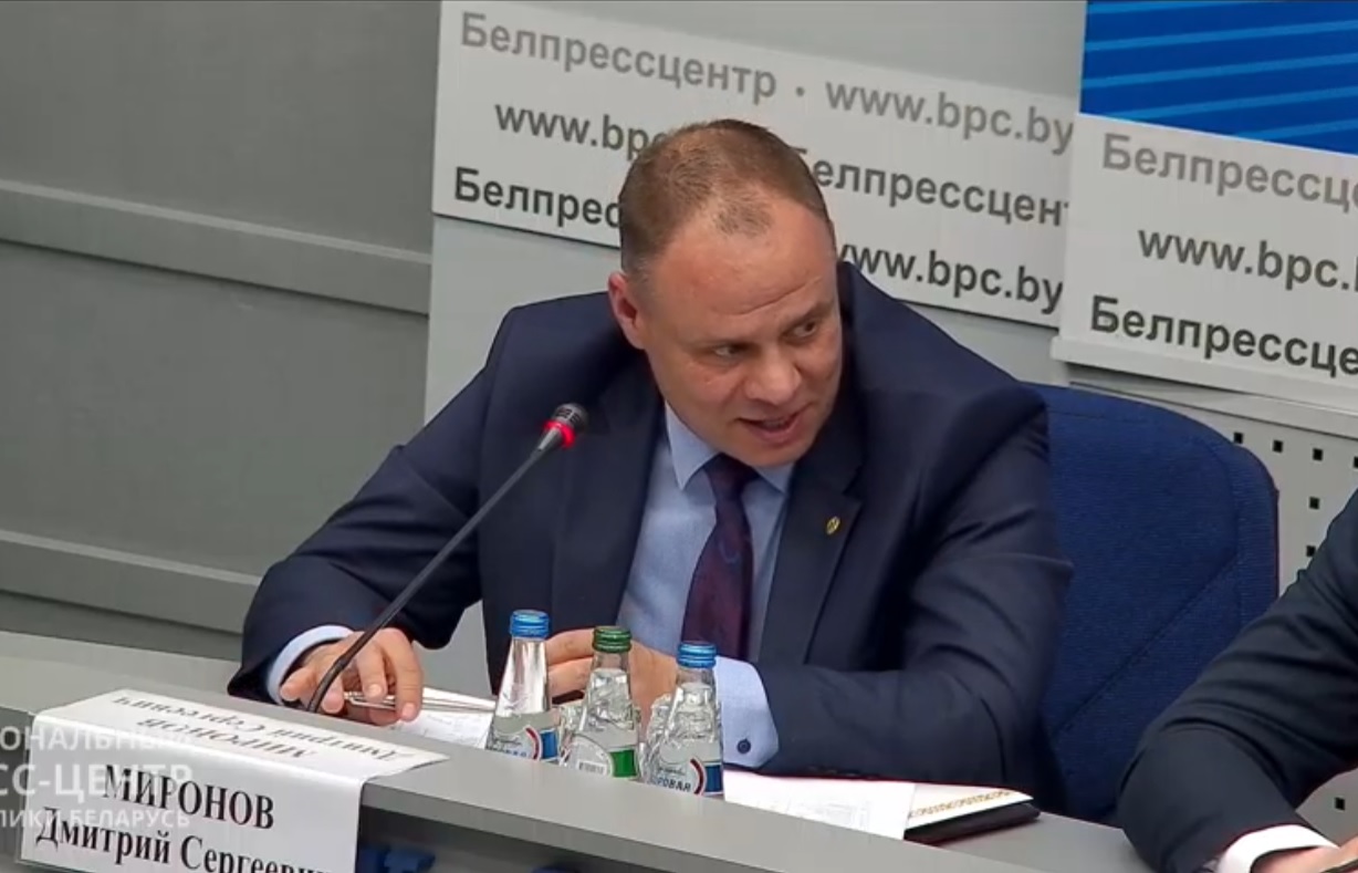 Миронов, стоп-кадр