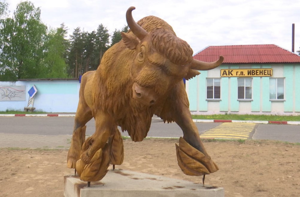 Улица 17 сентября в гродно в честь чего