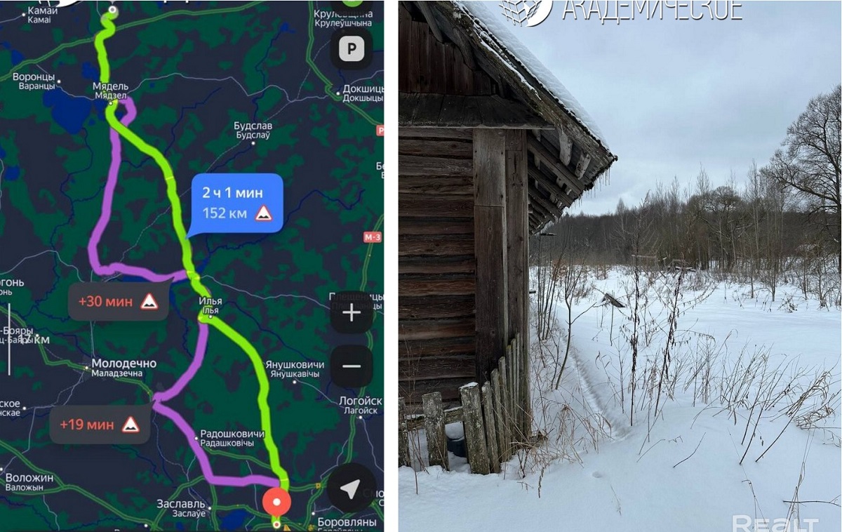 Веселуха1 Веселуха1