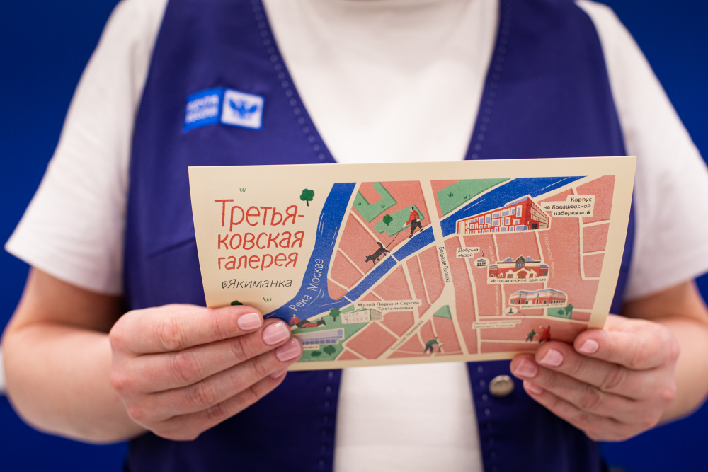 ВТБ_открытка_2.jpg ВТБ_открытка_2.jpg