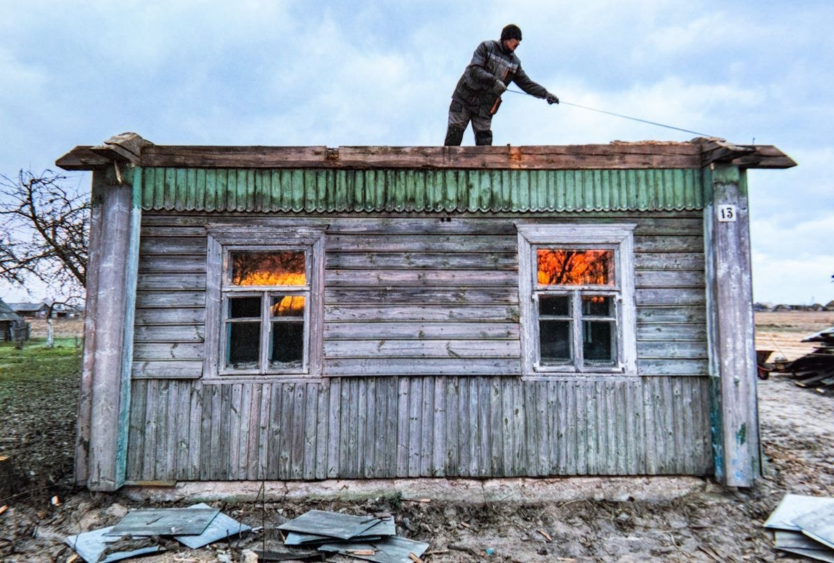 хата