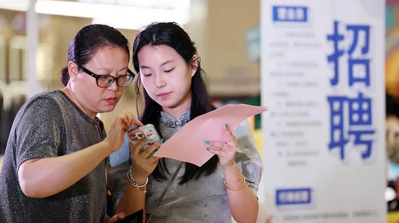 китайцы китай.png