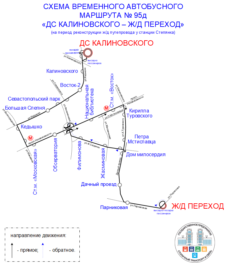 95д.gif