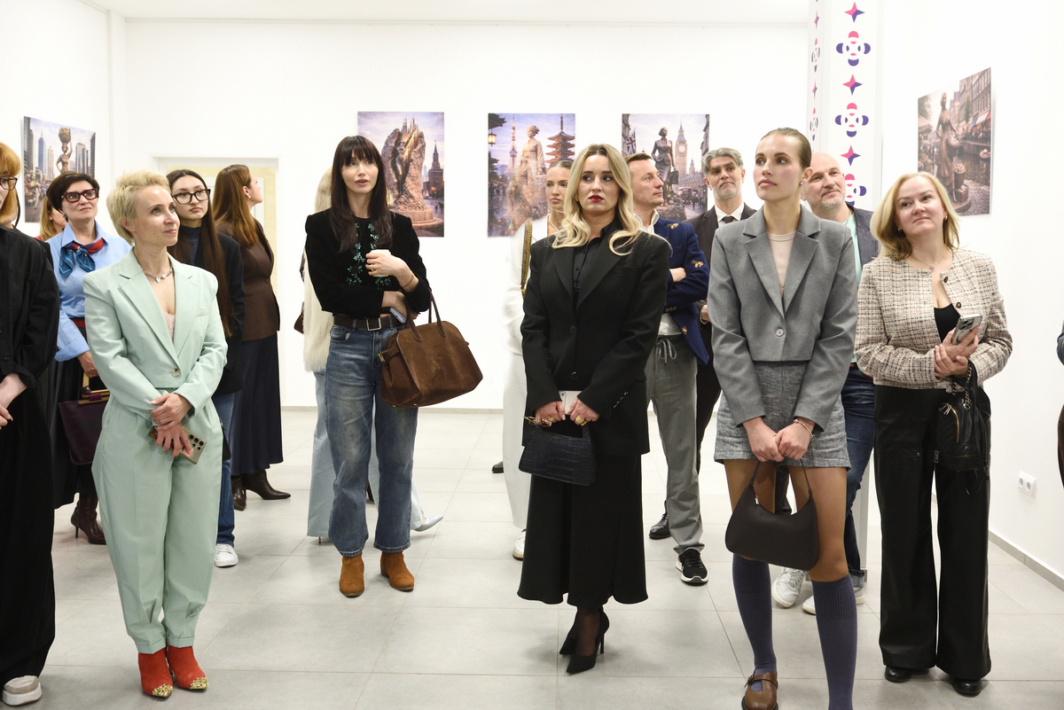 на мероприятии