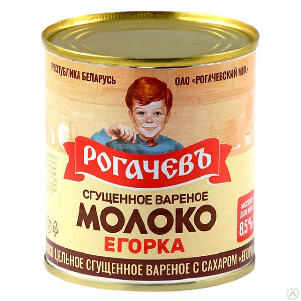 егорка.png