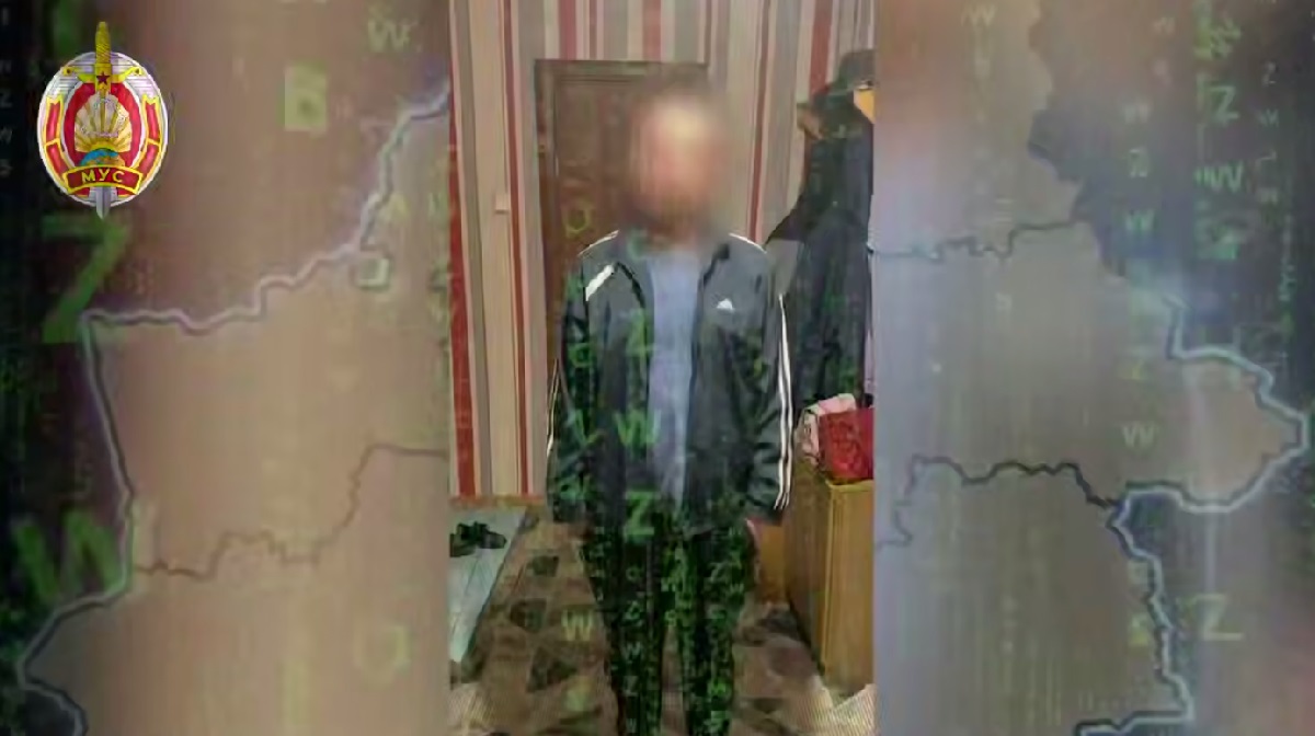 задержанный дроп