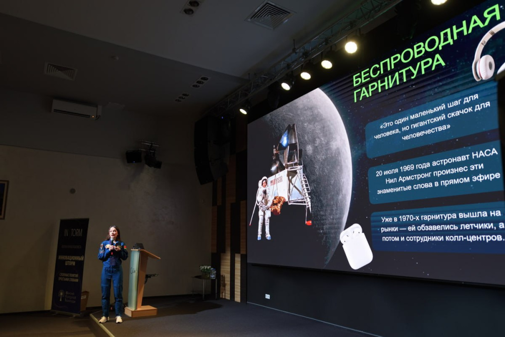 ИИшторм_5.jpeg ИИшторм_5.jpeg