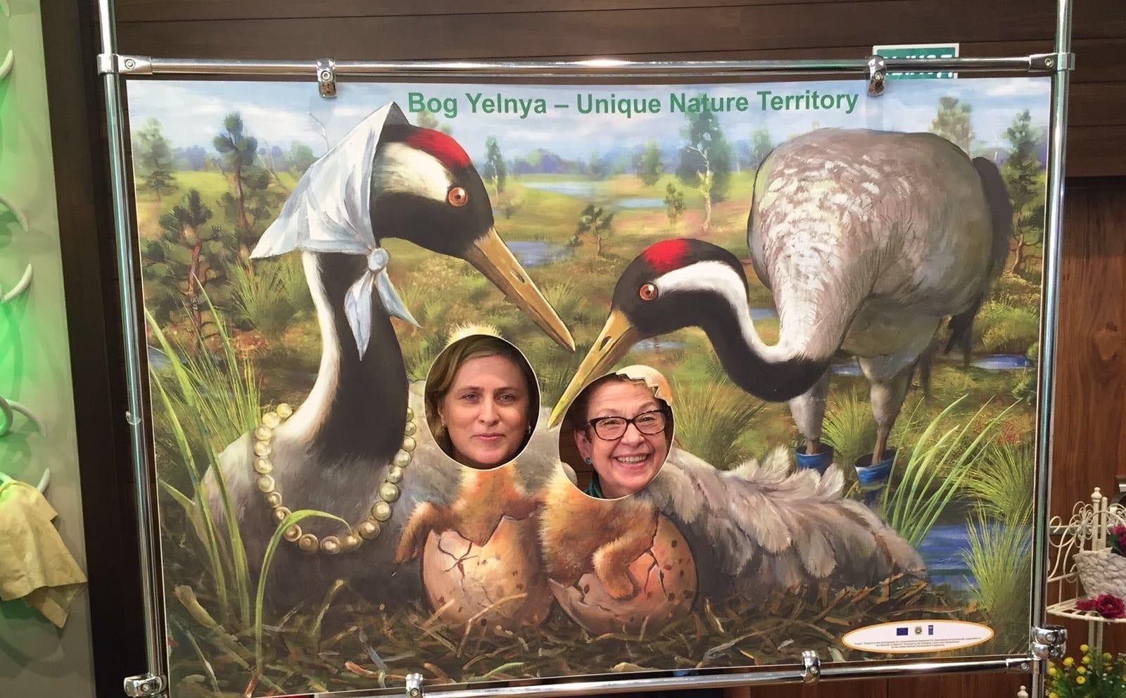 11-Андреа Викторин в поездке на болото Ельня.jpg