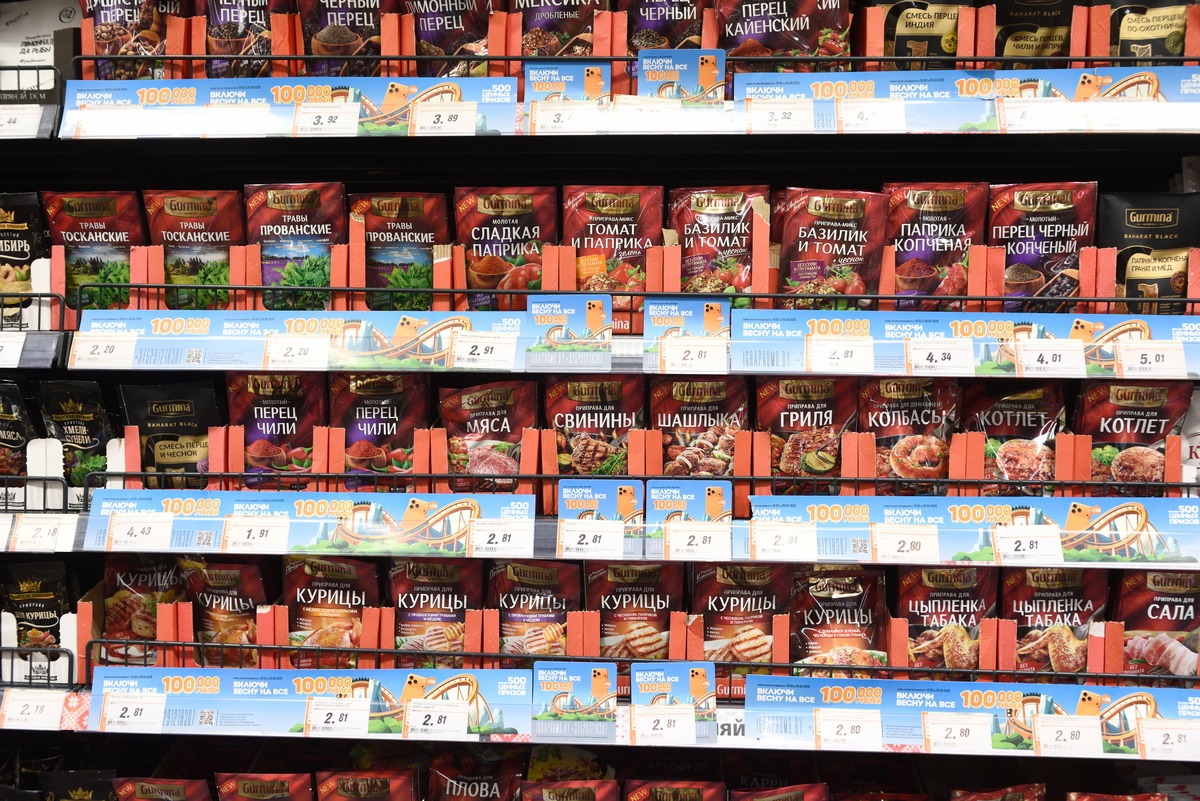  “ГИППО” и “Белмаркет”