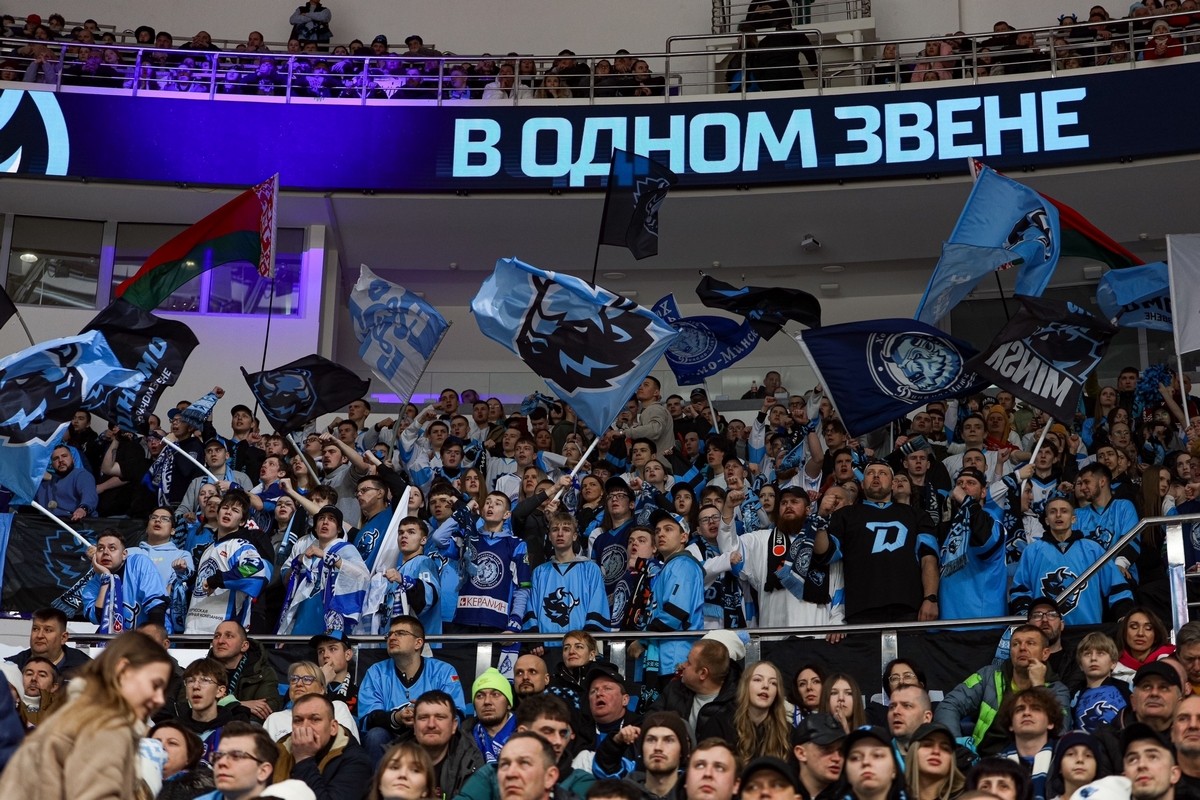 8-Болельщики на Минск-Арене.jpg