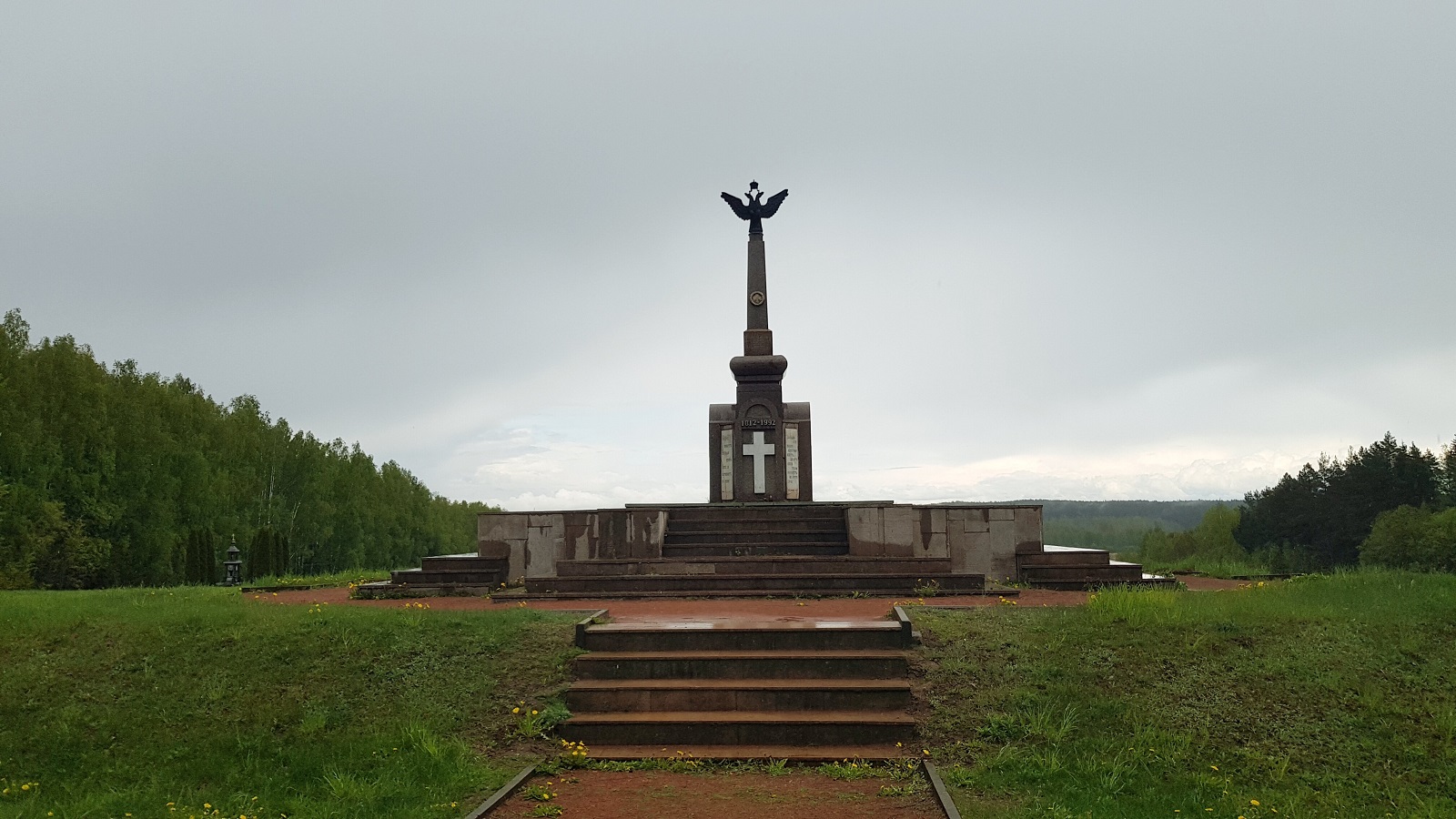 Брилевское поле Брилевское поле
