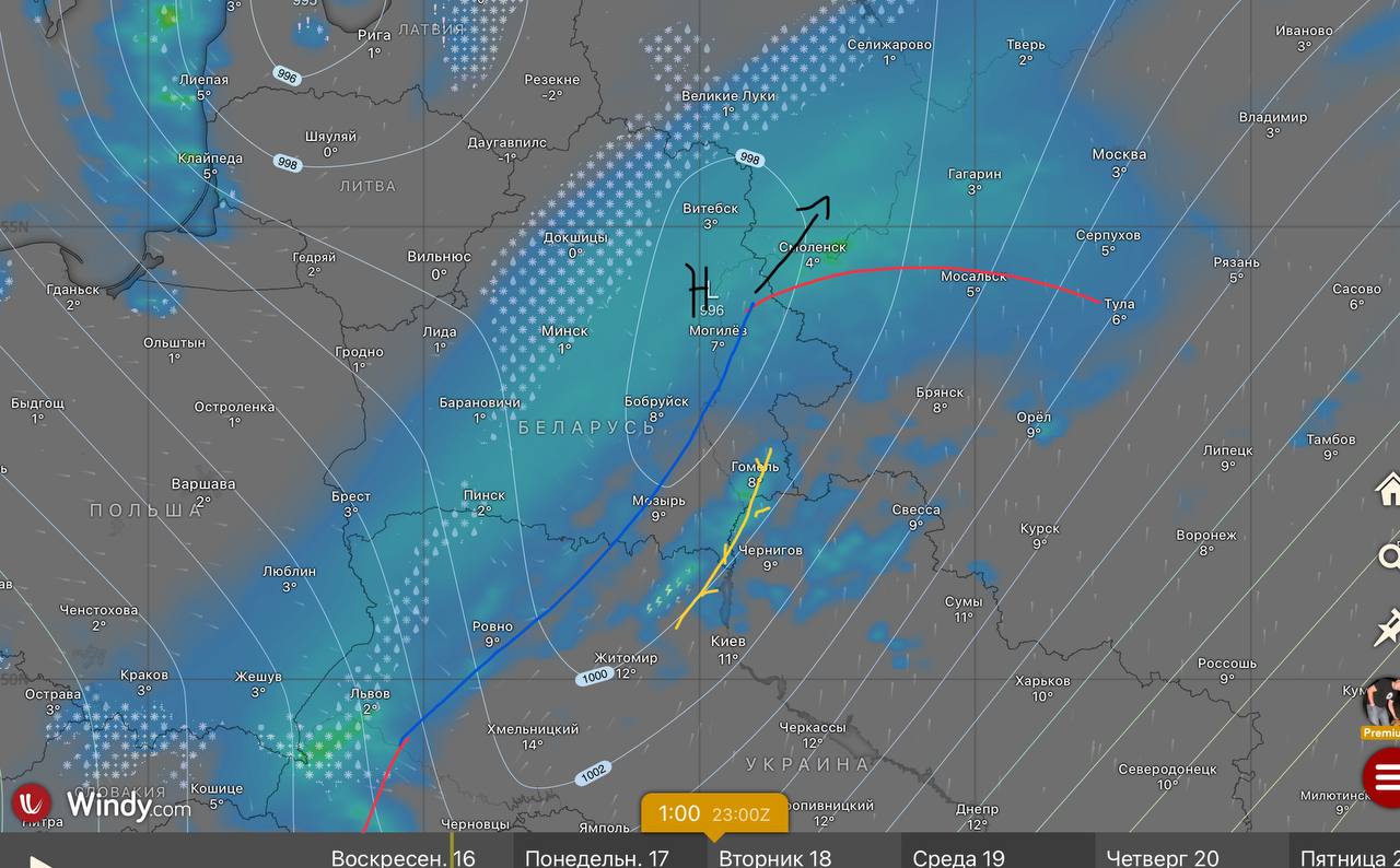 прохождение циклона через Беларусь в ночь на 18 ноября с осадками