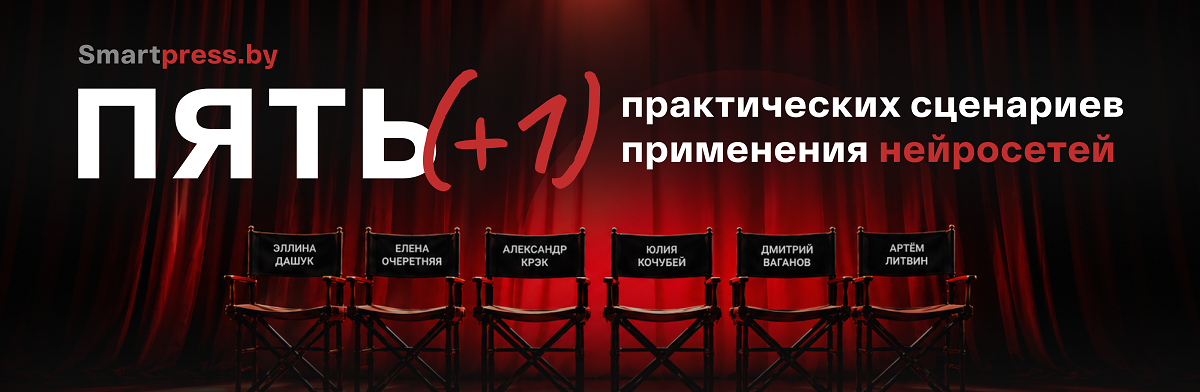 безкассира
