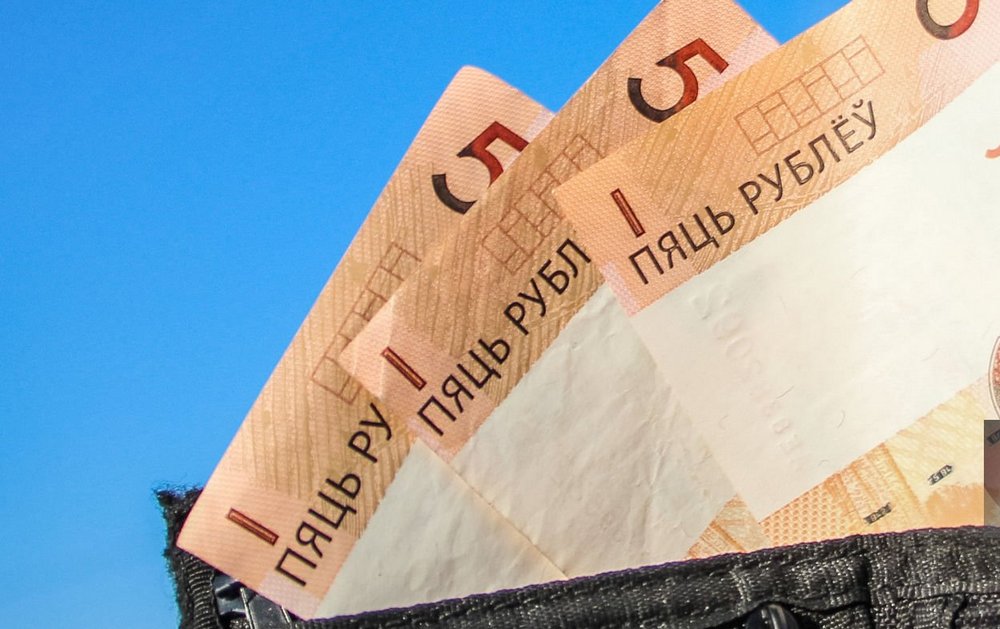 Белорусский рубль