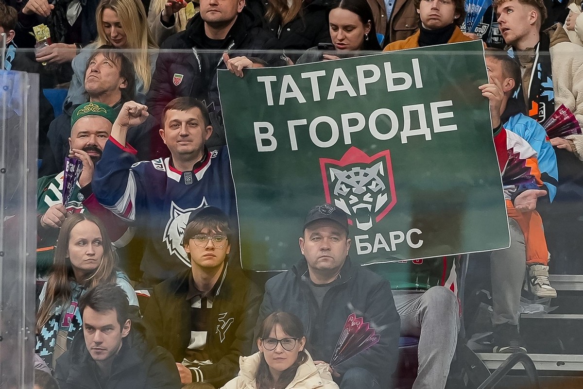 5-Болельщики Ак Барса на игре с Динамо-Минск.jpg