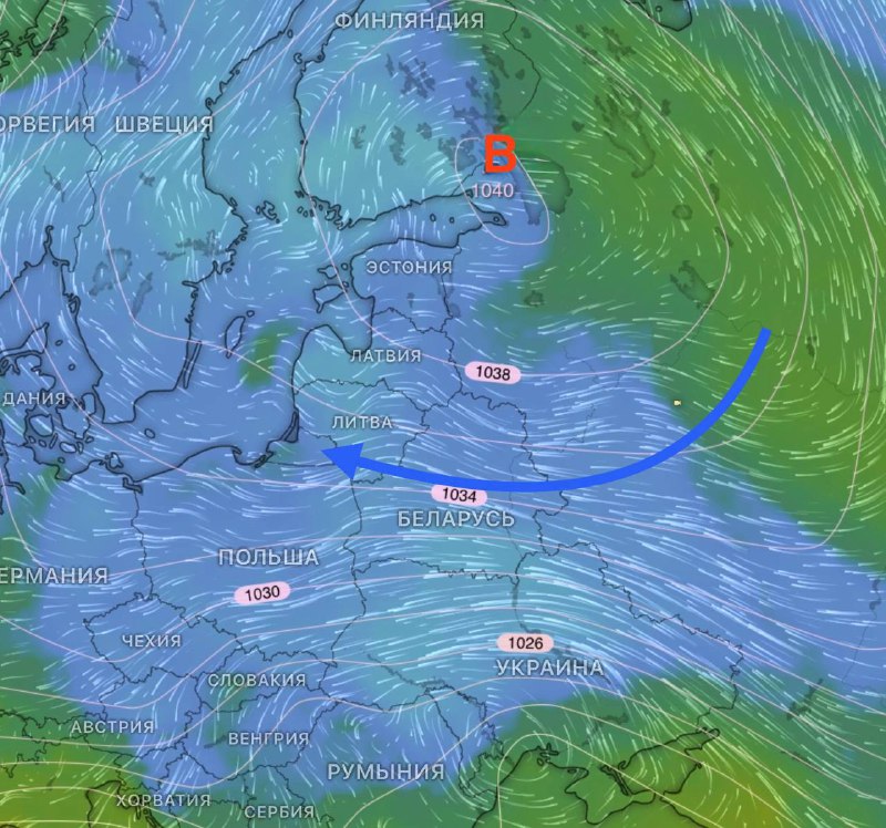 прохладная воздушная масса
