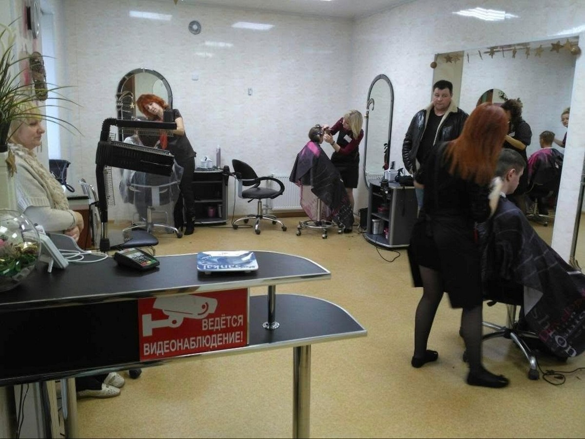 8-Парикмахерская Шалунья в Поставах.jpg