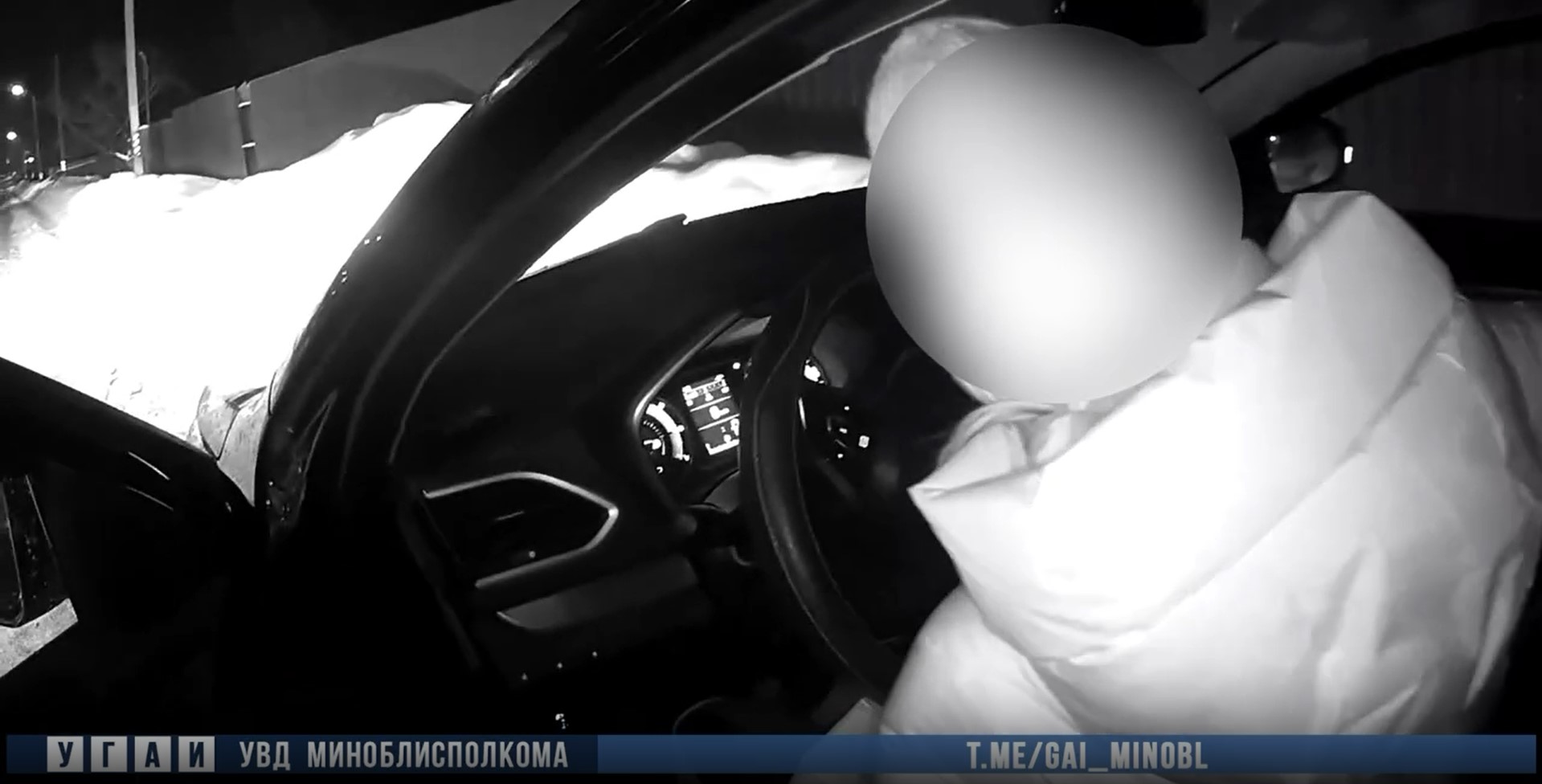 у водителя забрали авто после звонка в ГАИ Пуховичей