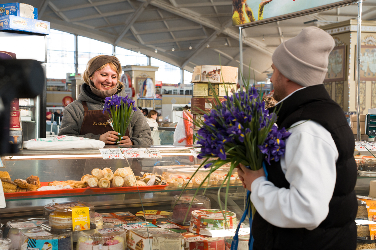 ирисы раздают 