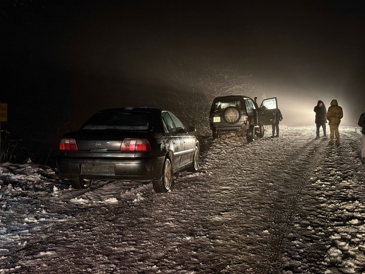 дтп, Ивье дтп, Ивье.jpg