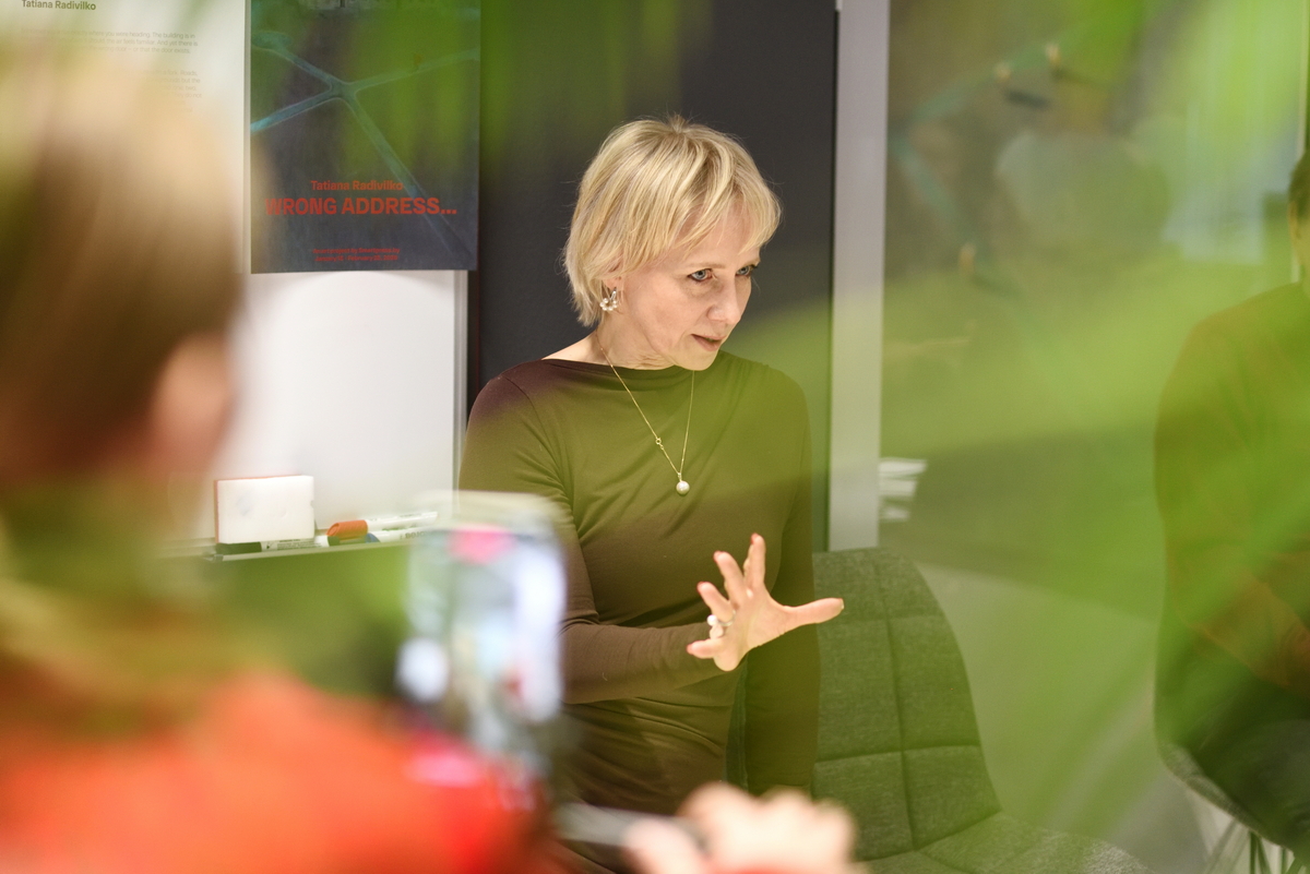 Юлия Кочубей