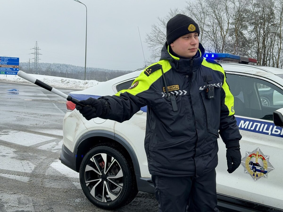 инспектор ГАИ