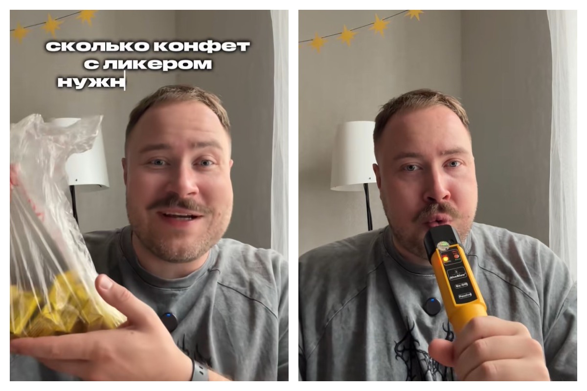 эксперимент с конфетами