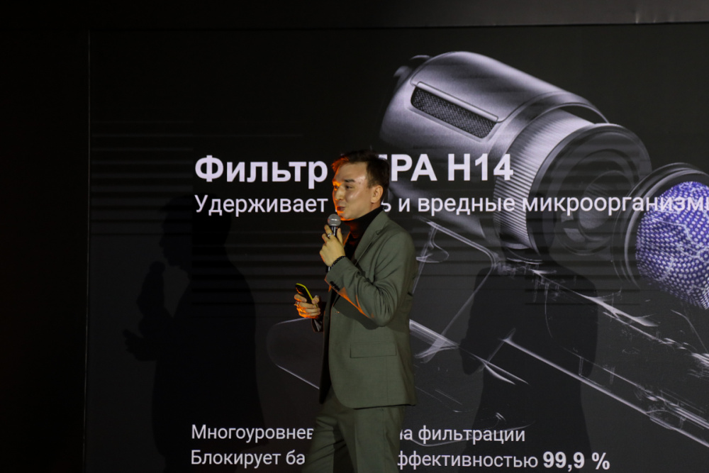 Dreame презентация 13.jpg