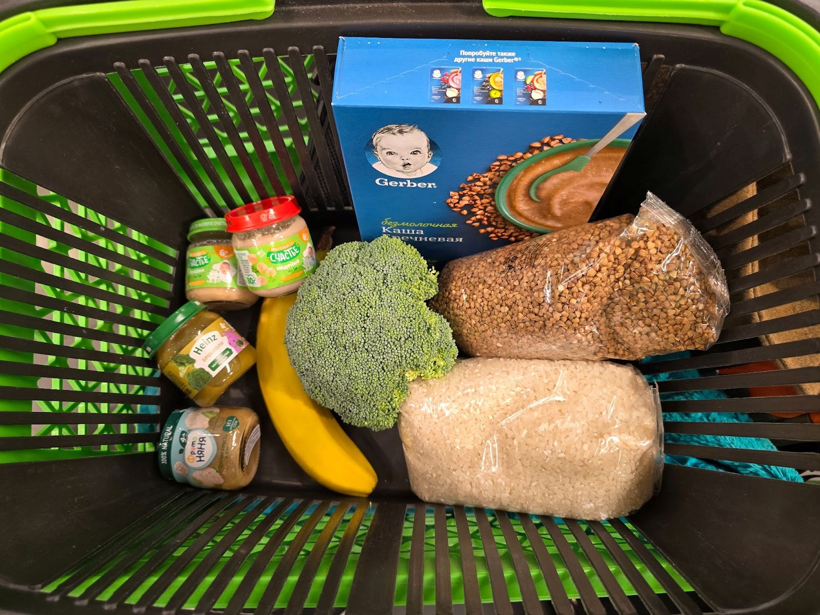 6-Пример корзины для первого прикорма.jpg