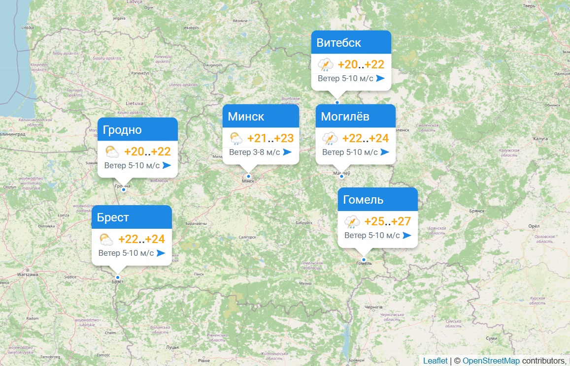 прогноз на 11 августа прогноз на 11 августа