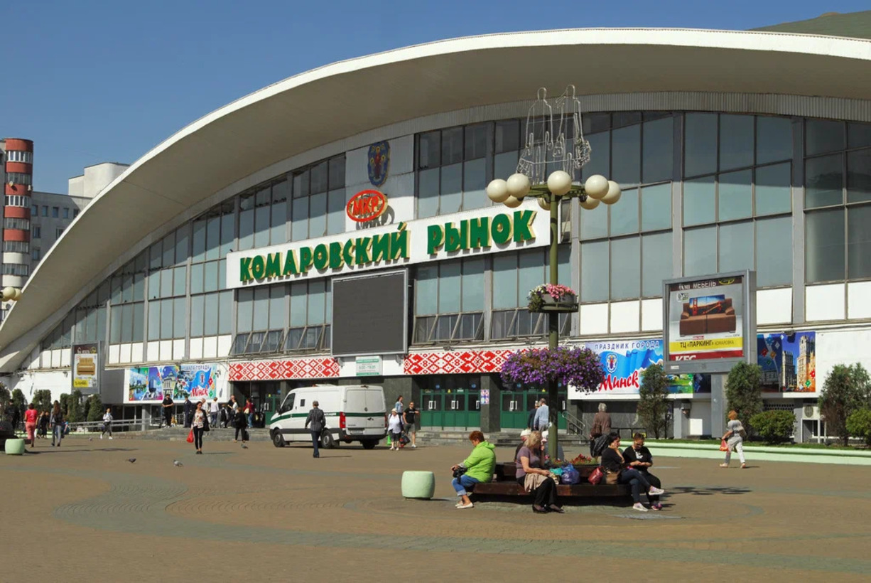 Комаровка