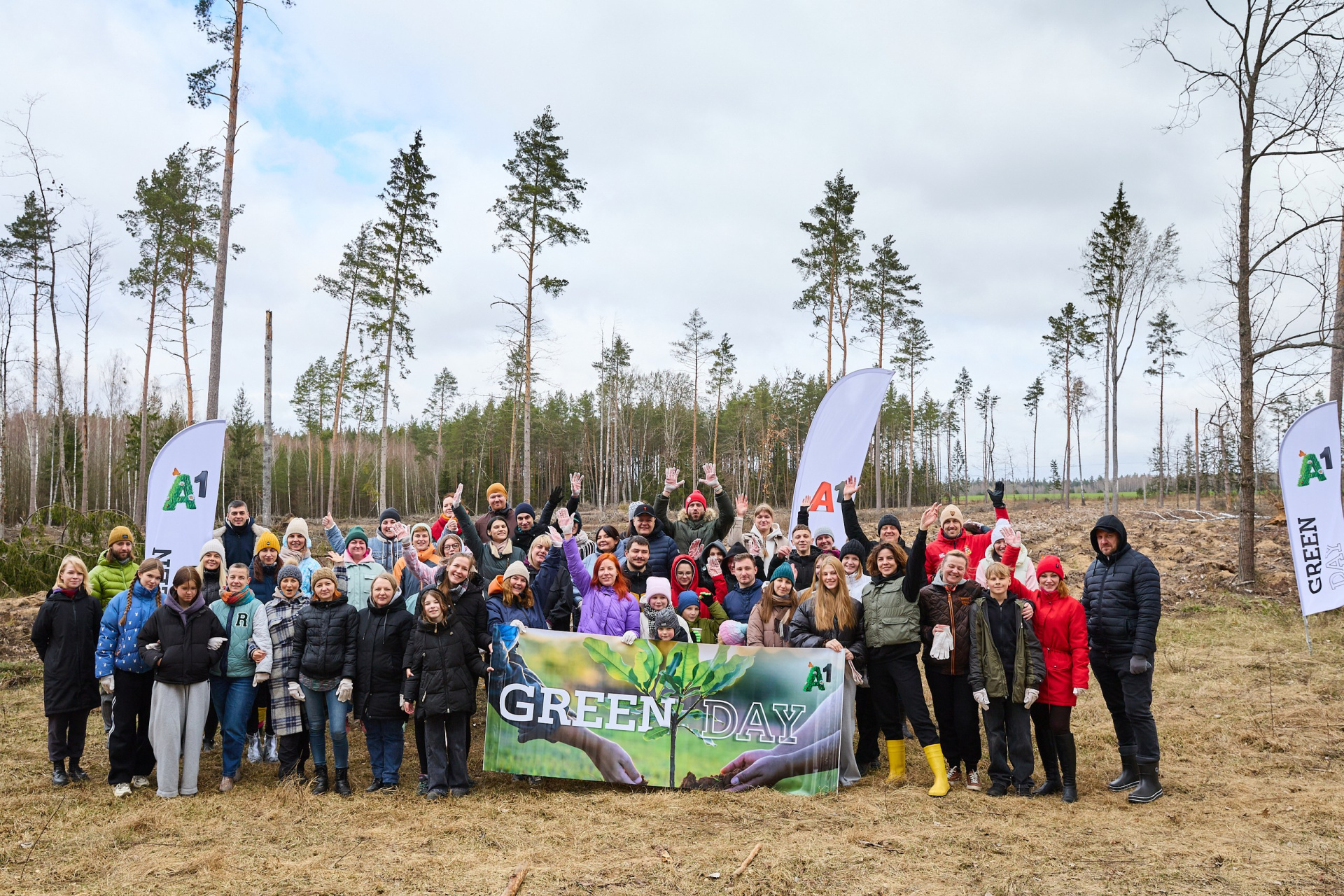 Экодвиж фото из леса.jpg