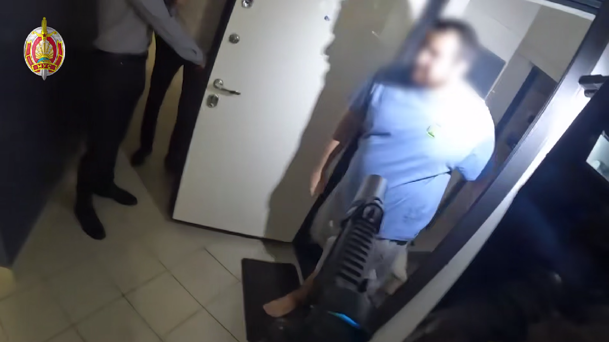 задержание.png