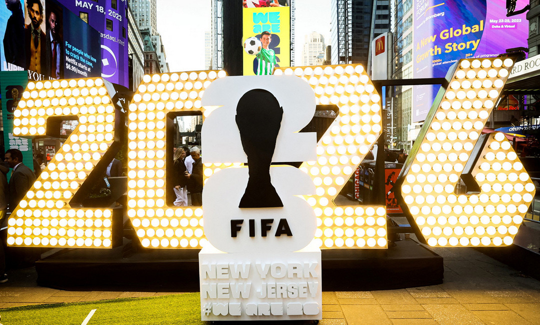 бетера футбол