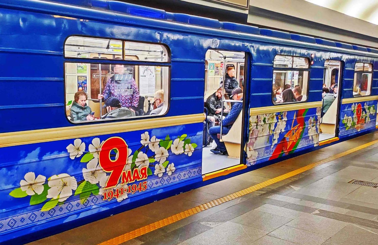 метро минск, фото из ТГ Минский метрополитен