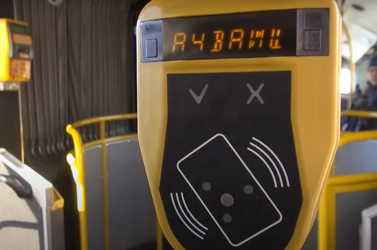 валидатор в автобусе валидатор в автобусе