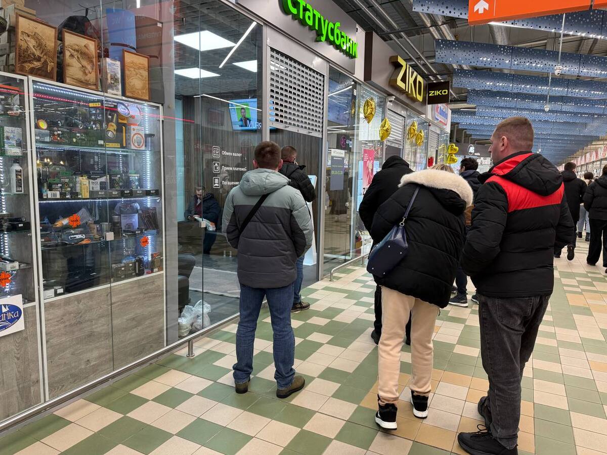 очередь перед обменником в Минске