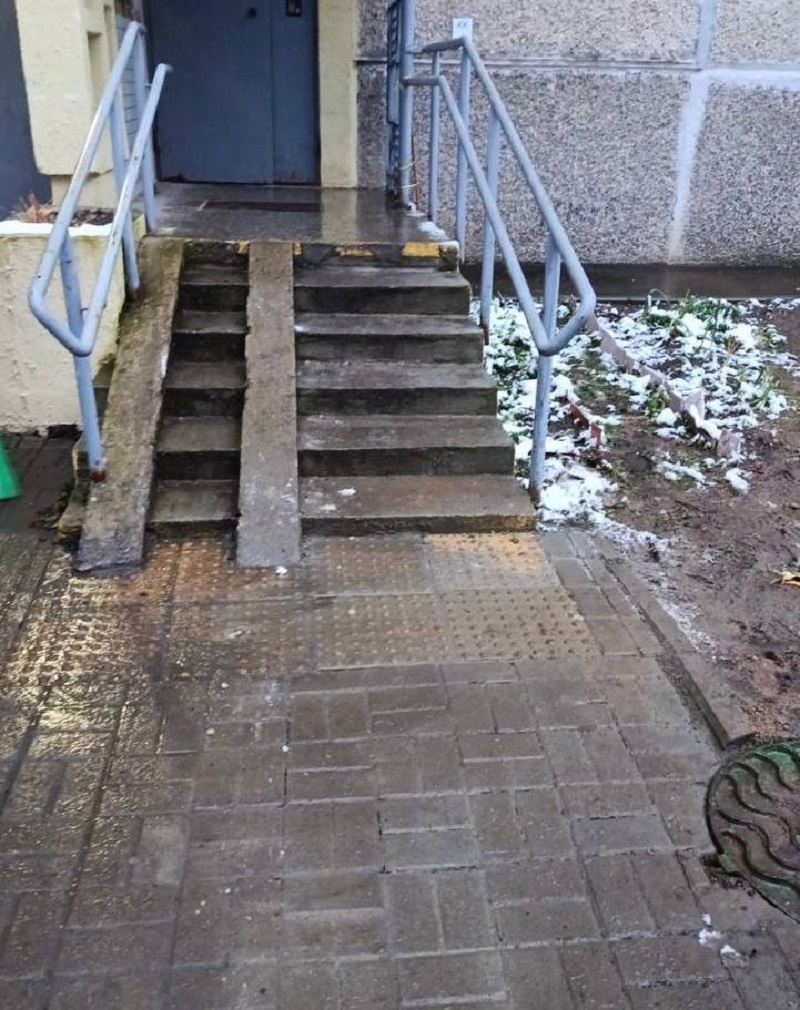 яму заделали яму заделали.jpg