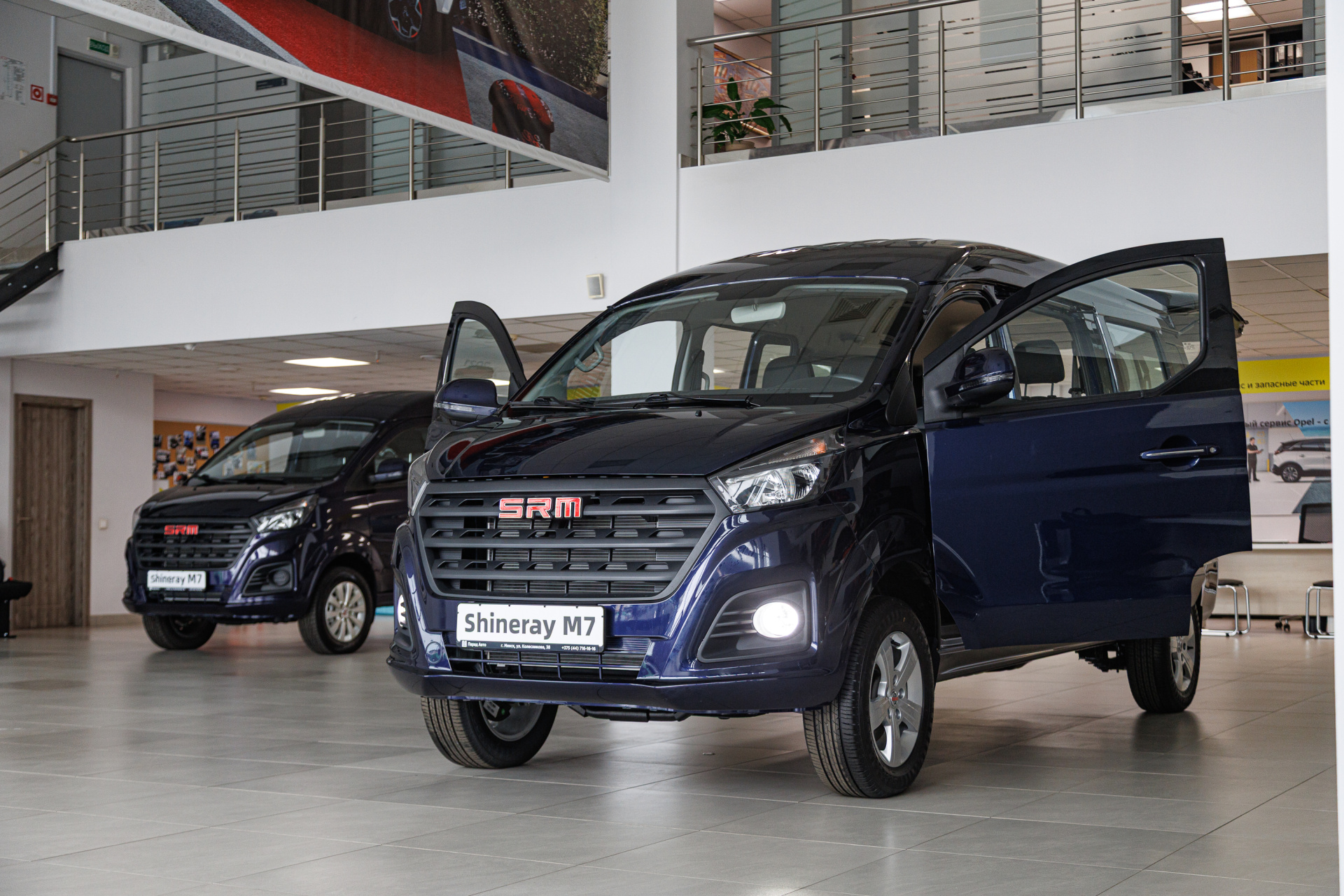 shineray m7_2 cars_1