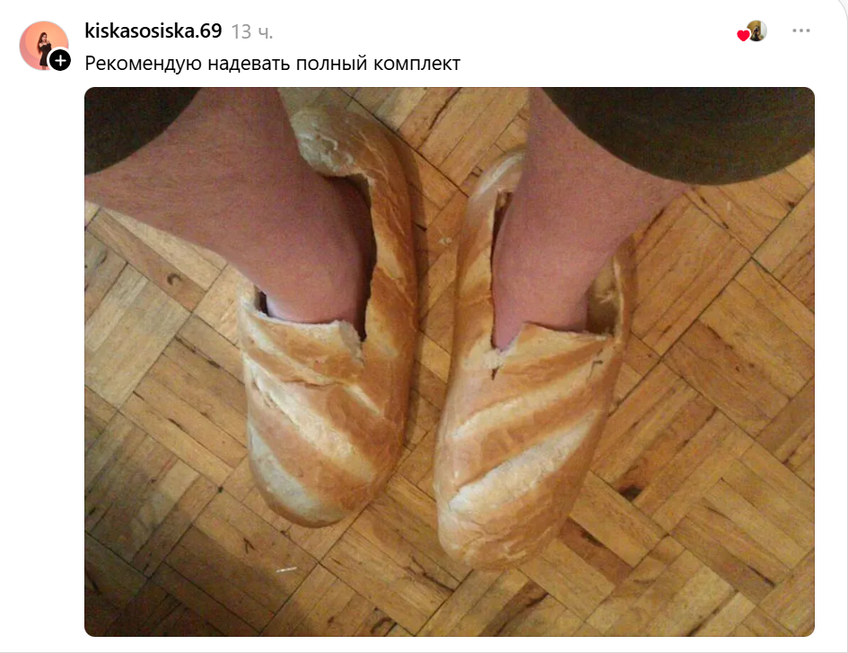 рекомендую полный комплект рекомендую полный комплект