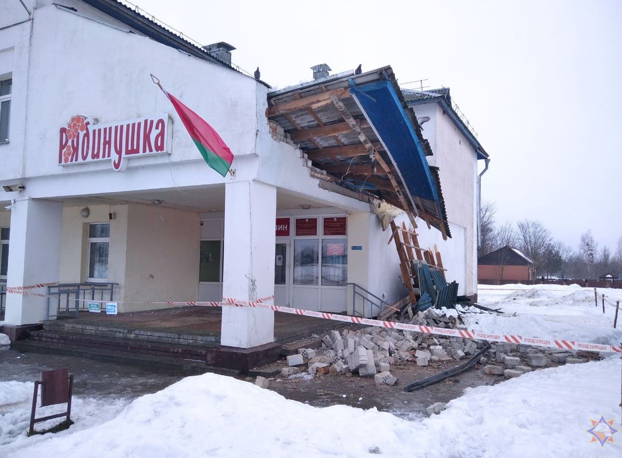 крыша ТЦ обрушилась в Глусском районе