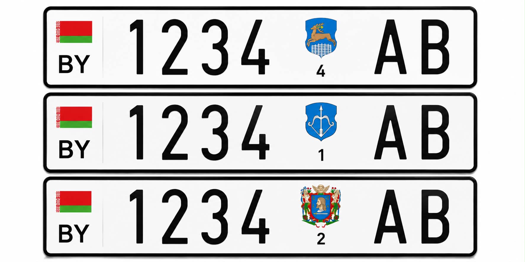 обновленное наполнение номерных знаков