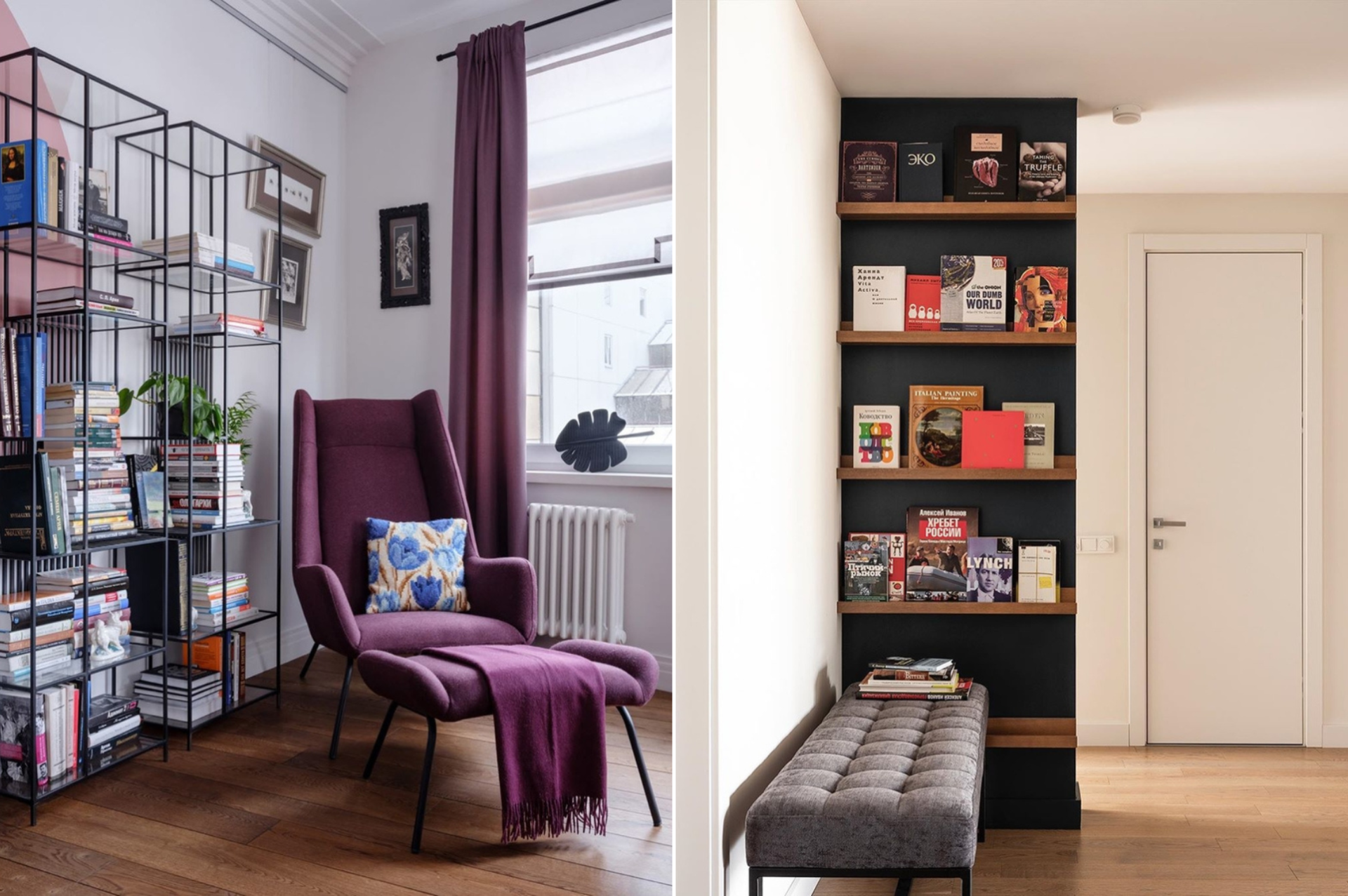 Весеннее преображение_3.png