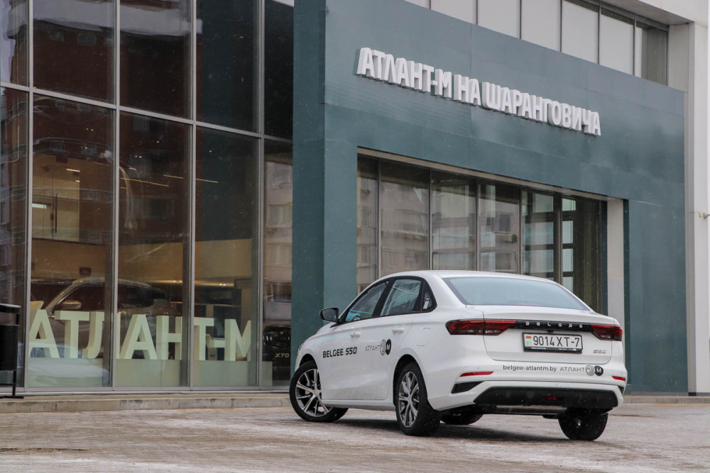 Белджи_8.jpg Белджи_8.jpg