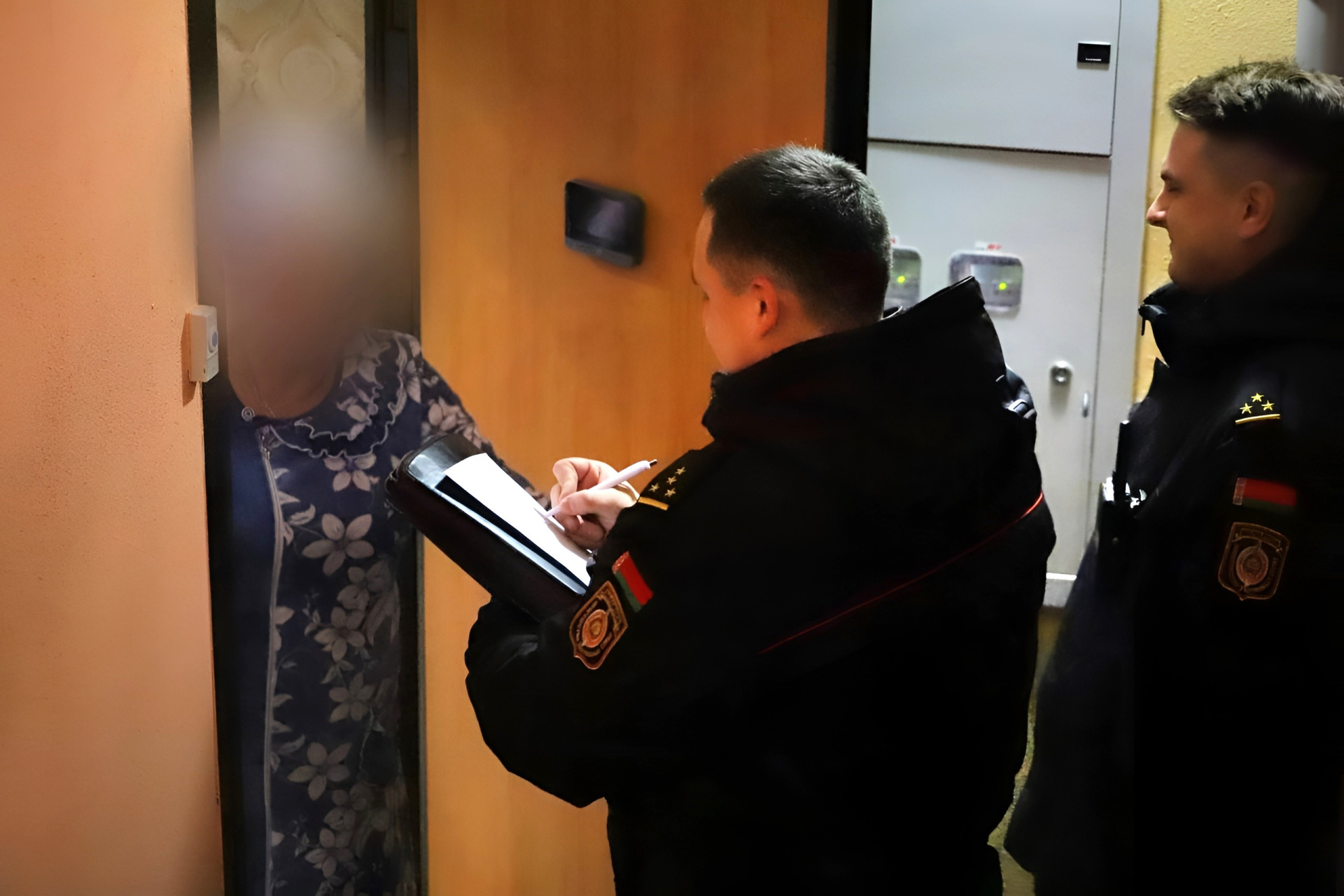 photo_2025-10-31_12-15-18 (1).jpg