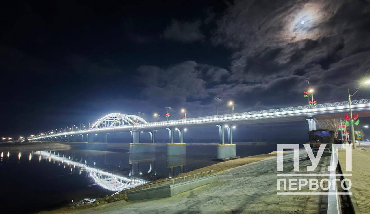 мост через Припять мост через Припять.jpg