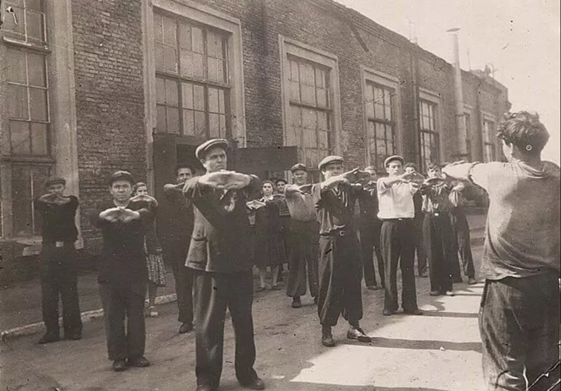 производственная гимнастика производственная гимнастика